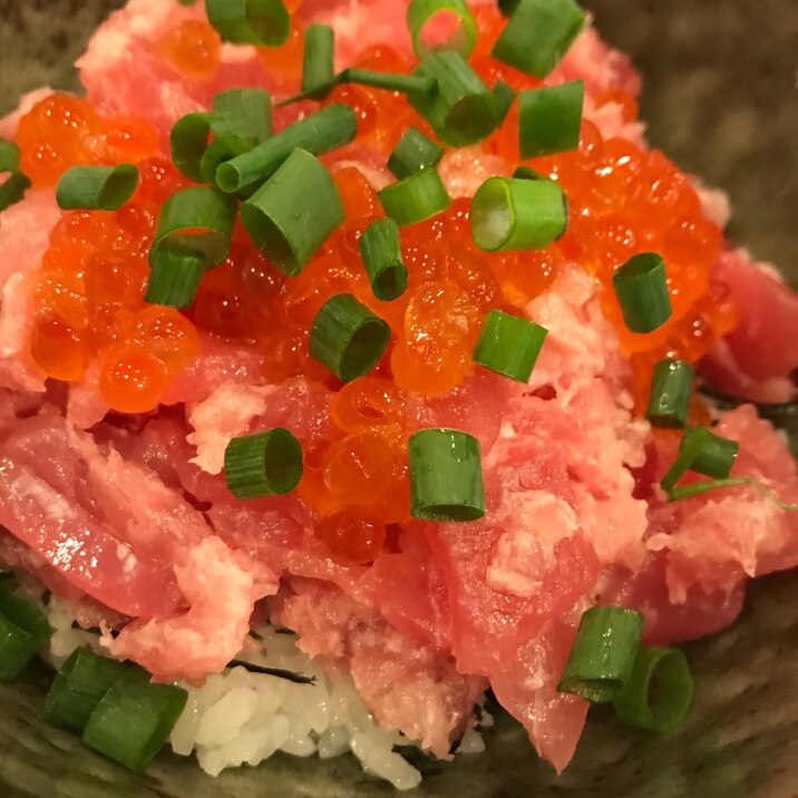 ネギトロいくら丼